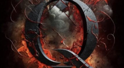 TMF Prescha - "Q" Cover Art