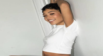Coi Leray to release "Lemon Cars" single on May 10