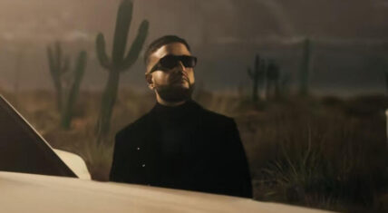 Nav announces "On My Way 2 Rexdale" album