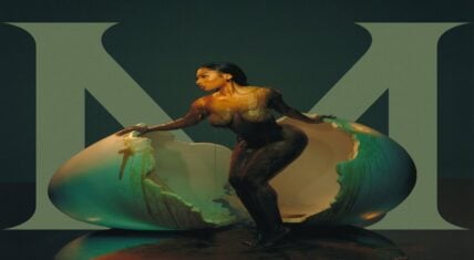 Megan Thee Stallion reveals alternate cover of "Megan" album
