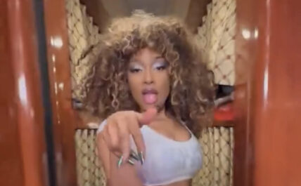 Megan Thee Stallion previews song from upcoming "Megan" album