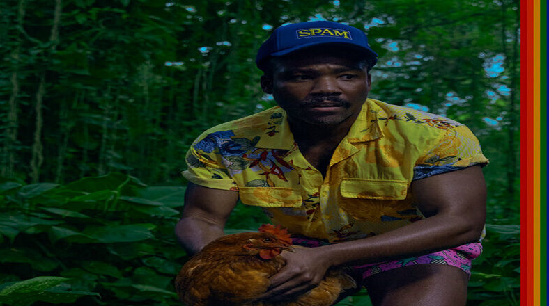 Childish Gambino fans assume Drake was dissed on "Yoshinoya"