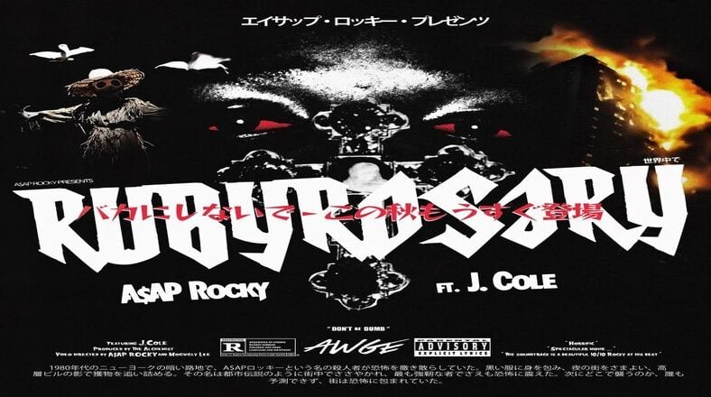 A$AP Rocky releases "Ruby Rosary" single with J. Cole