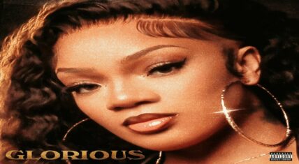 GloRilla unveils features on "Glorious" album