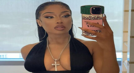 Megan Thee Stallion's "In Her Words" documentary announced