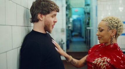 Jack Harlow and Doja Cat Release “Just Us” single