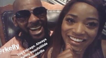 Keke Palmer's 2017 video where she sat on R. Kelly's lap has sparked much discussion today.