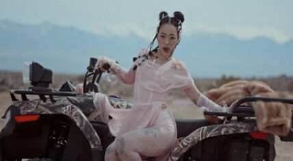 SAILORR releases visuals for new "Down Bad" single
