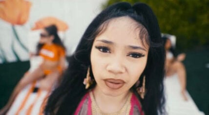 AmayaJane drops new 
