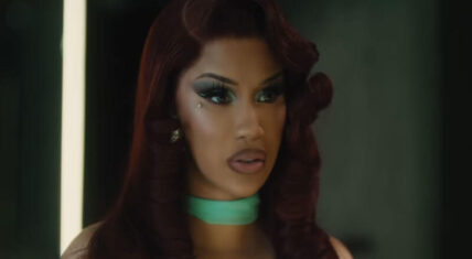 Cardi B unveils
