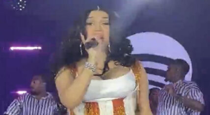 Cardi B performs upcoming 