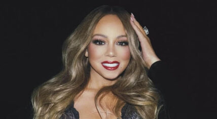 Mariah Carey announces
