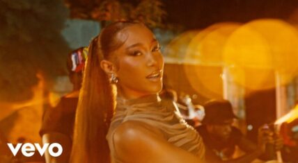 BIA releases visuals for 