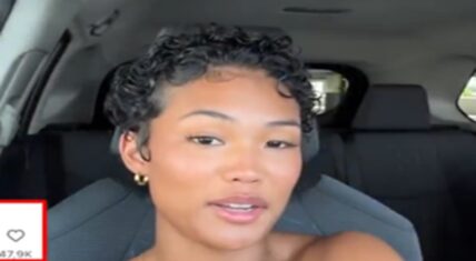 Neiah Raquel is an influencer who received a major boost. She posted a video of herself and captioned it "Don't let Chris Brown see this." Brown saw it, flirted with her, and Bow Wow joined in on the joke, saying CB must be stopped.