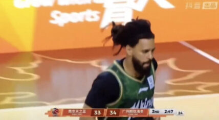 J. Cole makes Chinese Basketball Association Debut