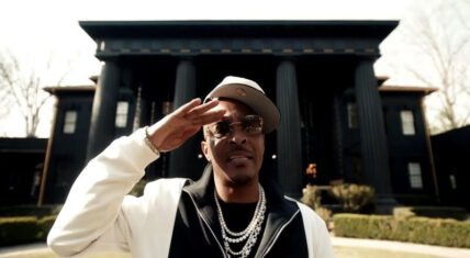 T.I.'s unveils 
